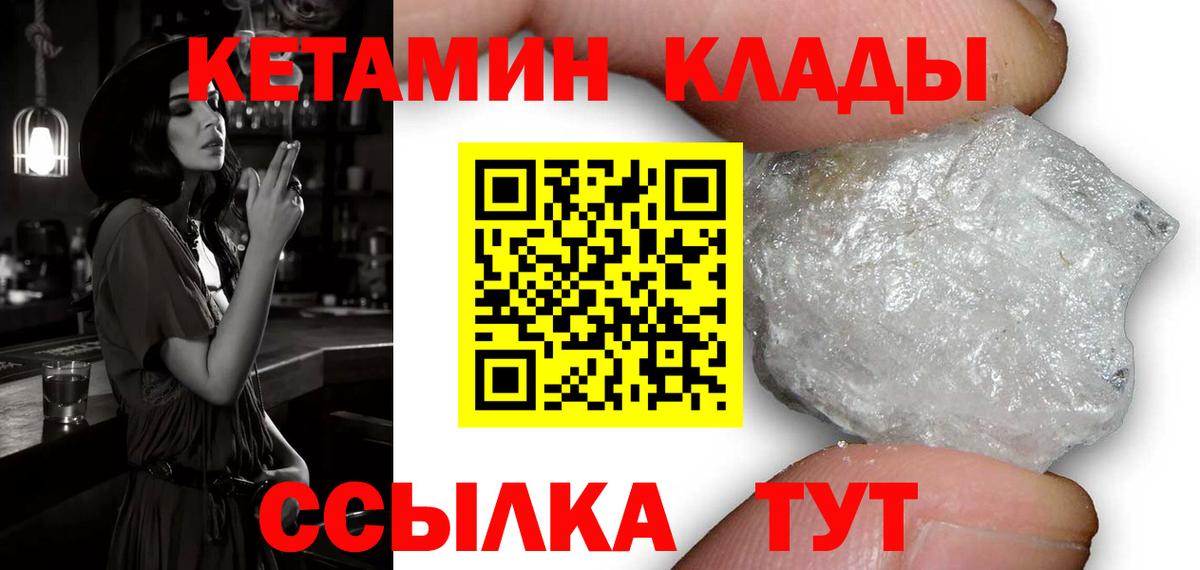Лсд 25 Луга
