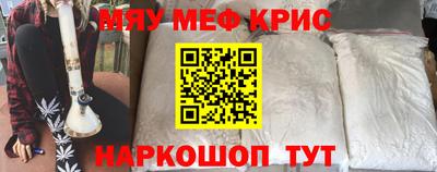 твердый Заволжье