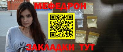 ECSTASY Заводоуковск