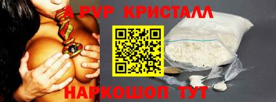 твердый Заволжье