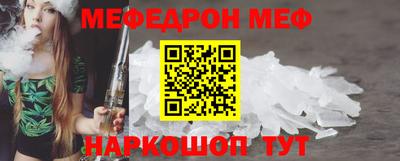 твердый Заволжье