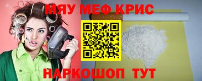 ECSTASY Заводоуковск