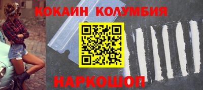 ECSTASY Заводоуковск