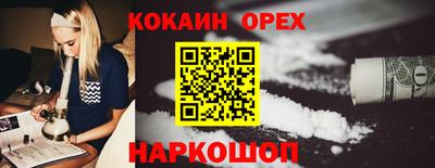 крисы Жуковский