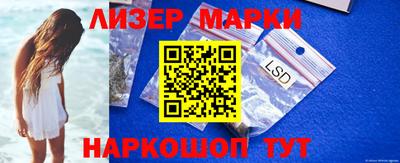 ECSTASY Заводоуковск