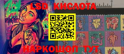 крисы Жуковский