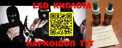 ECSTASY Заводоуковск