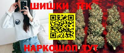 твердый Заволжье