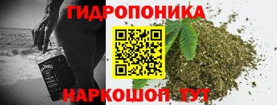 твердый Заволжье