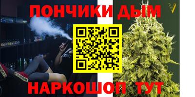 твердый Заволжье