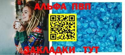 крисы Жуковский