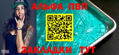 ECSTASY Заводоуковск