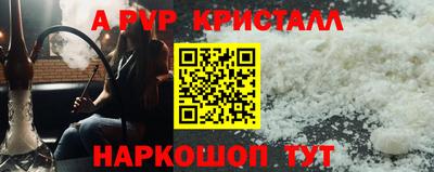 крисы Жуковский