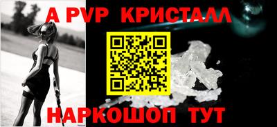 крисы Жуковский