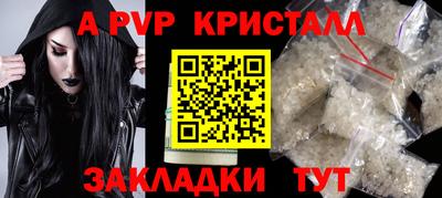 ECSTASY Заводоуковск