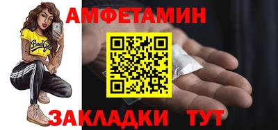 ECSTASY Заводоуковск