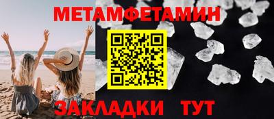 ECSTASY Заводоуковск