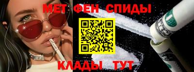 твердый Заволжье
