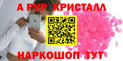 ECSTASY Заводоуковск