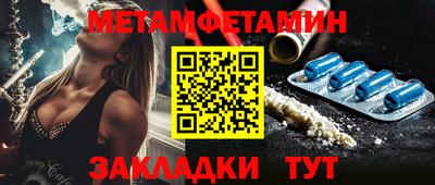 крисы Жуковский