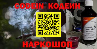 ECSTASY Заводоуковск