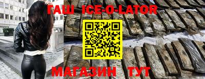 ECSTASY Заводоуковск