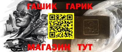 твердый Заволжье
