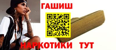 твердый Заволжье