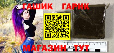 крисы Жуковский