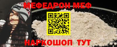 ECSTASY Заводоуковск