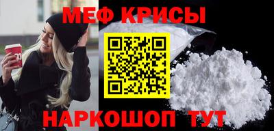 твердый Заволжье