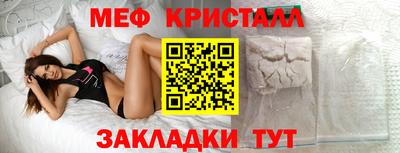 твердый Заволжье