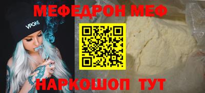 крисы Жуковский