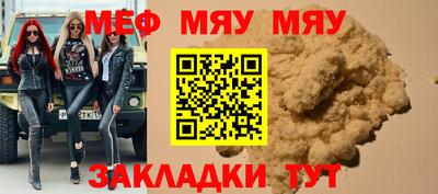 твердый Заволжье